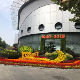 合肥瑶海区政府